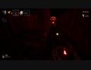 【影廊】和風逃げゲーをやる【Part5】