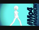 英雄ニキにT.alk Di.rty踊ってもらった［Mo4MMD］