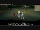 マビノギ　ラビ上級無制限(2/4)