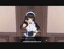 【COM3D2ストーリーイベント】お嬢様√　喧嘩するほど……【カスタムオーダーメイド3D2】朗読実況