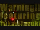 【結月ゆかり】Warning!!【オリジナル曲】