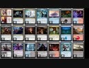 【MTGA】あかりはハンドをデスりたい part8