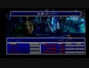 １から思い出すFF7 part11-2