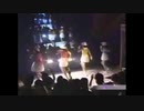 【字幕付き】北へ。1999 TGS