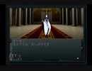 【The 混沌六重奏】真・女神転生 実況プレイ Part46