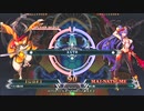 【五井チャリ】0831BBCF2 週末大会 part1