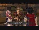 #19(1/3) アドルの冒険９作目！自分とは違う誰かになった？！イースⅨ