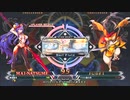 【五井チャリ】0831BBCF2 週末大会 part3