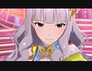 ミリシタ「addicted」四条貴音