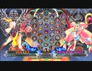 【五井チャリ】0831BBCF2 GWB338 NAKK VS しばけん pu