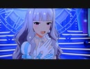 ミリシタ「addicted」by 四条貴音