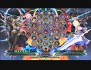 【五井チャリ】0831BBCF2 GWBex むた VS あおちゃん 親子激突