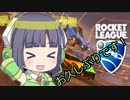 【Rocket_League】決定力の低いセイカさんと目指す、ちゃんぴおんずりーぐ！！ #4