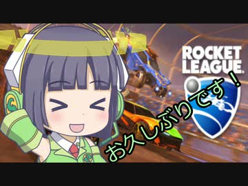 【Rocket_League】決定力の低いセイカさんと目指す、ちゃんぴおんずりーぐ！！ #4