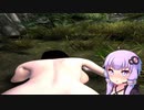 #1 skyrim 転生してもキモオタな件 ep1【ゆっくり実況&結月ゆかり】