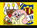 誕生日メモ　リメイク