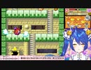 キス魔天宮「ちゅうしないの？」