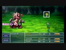 【FF5】　「たたかう」「ぼうぎょ」でボス撃破！Part6　【極限低レベル】