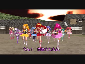 【MMD杯ZERO2参加動画】 激突・バックベア－ドの乱心【Faith of love】
