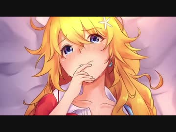 逆再生 苦しむギバラ