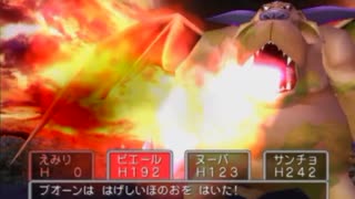 【実況】ドラクエ5で遊んじゃうどー Part59