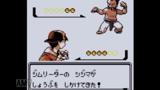 【実況】毎日「ポケモンクリスタル」をしよう Part26