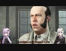 【TheSinkingCity】名探偵だよ！あかりちゃんpart15【クトゥルフ神話】