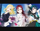 Thank you, FRIENDS!!Guilty Kiss ver