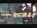 京町セイカの連コイン戦略 Pick6【MTGAドラフト：ELD】