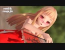 レア様の巫女姿【脱衣】【11/3はレア様の誕生日】【MMD杯ZERO2参加動画】