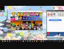 [TKM1540]太鼓さん次郎　だれかの心臓になれたのなら