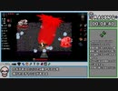 【ゆっくり解説】The Binding of Isaac RTA R+ S2 1:02:09 part1/3