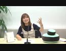 渕上舞のとりあえず　まぁ　話だけでも2019年10月29日#174