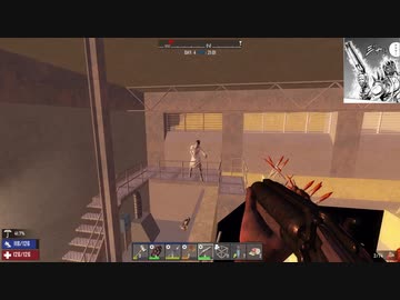 【7 Days to Die　18α】M60汎用機関銃を手に入れたい（仮）後編　[試作・プレイ動画]