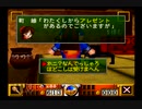 初見！がんばれゴエモンでろでろ道中オバケてんこ盛り実況プレイpart6