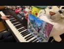 【冴えない彼女の育て方】「M♭」弾き直してみた【ピアノ】