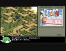 PS版フロントミッション1ST　OCU編RTA　7時間3分22秒　Part6/14
