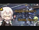 【STAR-20】家庭版こがねむしのボーダーブレイク 10【紲星あかり実況】