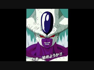 ドッカンバトル とびっきりの究極パワー クウラ必殺技 ニコニコ動画