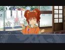ラノベマス千早編 その4
