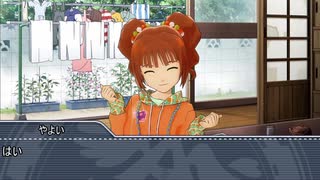 ラノベマス千早編 その4
