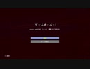 ゆかりさんの徒然ゲーム日誌【マイクラ編】part12