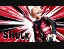 穏やかじゃない.shlk5
