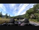 乾徳山にく