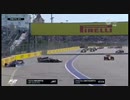Racing crash collection