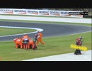 MotoGP第17戦オーストラリアGP決勝でのクラッシュ