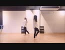 【ォラ×Risa】雨き声残響を踊ってみた【踊ってみた】