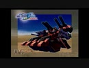 【2人実況】にわかパイロットが操縦する機動戦士ガンダムSEED　part８