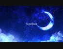 Stardust