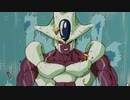 ドッカンバトル～必殺モーションの元ネタ～クウラ編